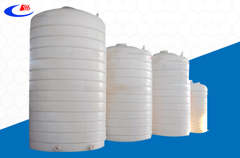 聚乙烯（PE）立式儲(chǔ)罐
