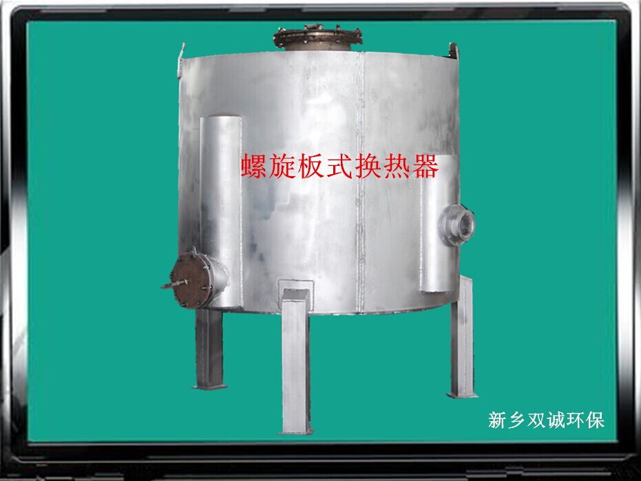 換熱器按傳熱方式和結(jié)構(gòu)分類有哪些？