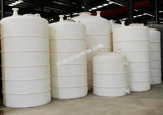 儲罐類型有哪些？